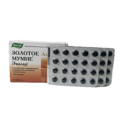 ZLATÉ MUMIO Altajské (SHILAJIT) 60 tablet